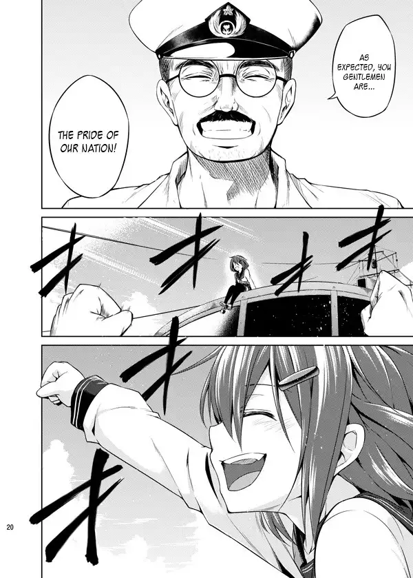 Kantai Collection -KanColle- The Things She Saw (Doujinshi) Chapter 0 17